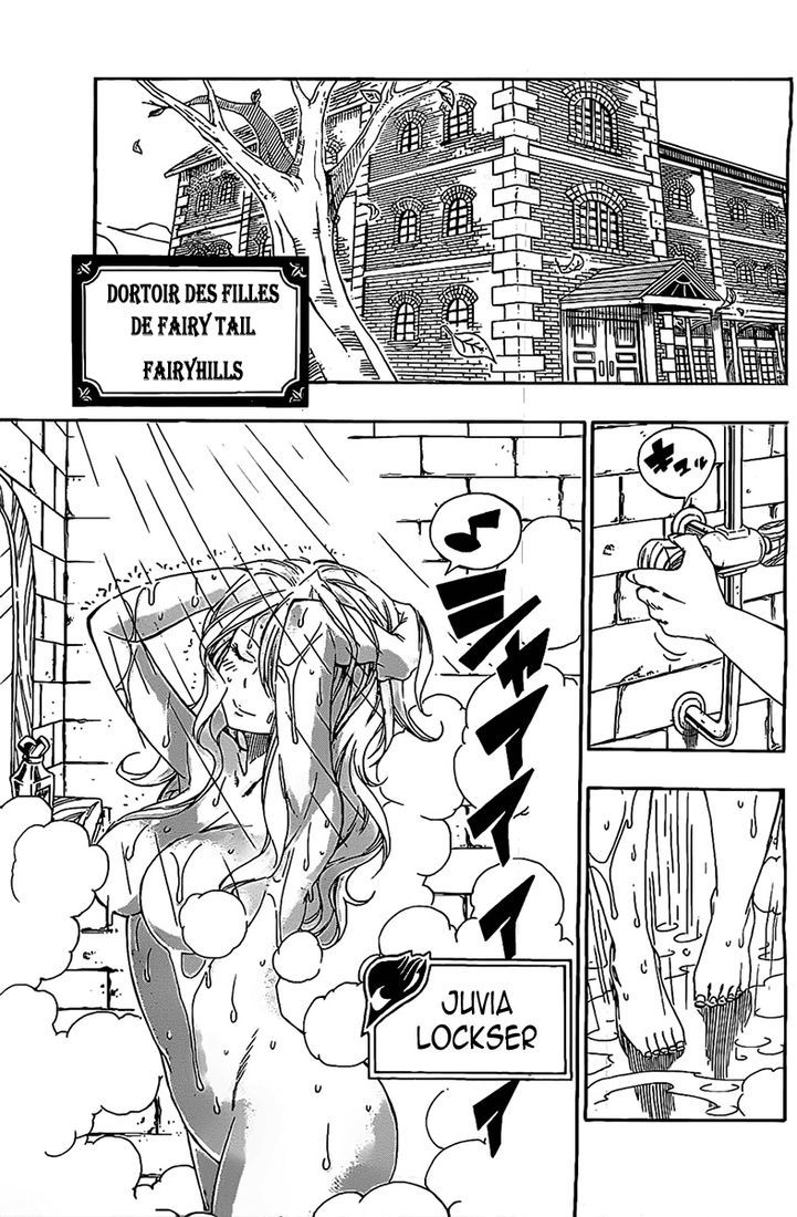 Fairy Tail: Chapter chapitre-5 (bonus) - Page 2